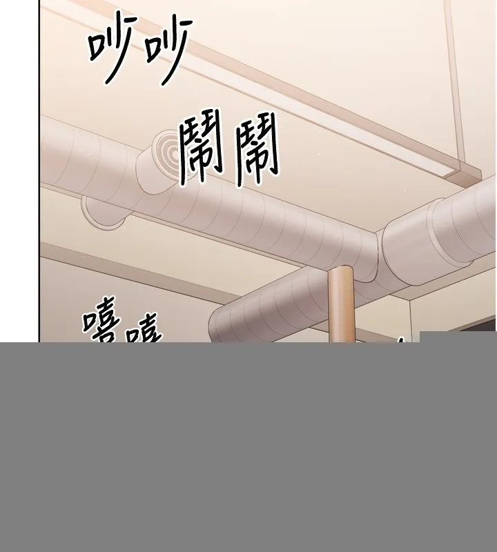 第34话-玩很大的变态淫娃 148